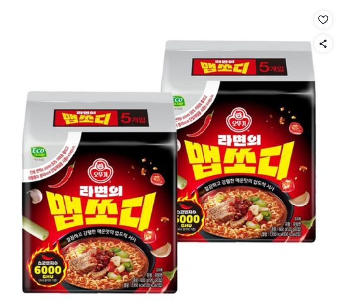 [쿠팡핫딜] 오뚜기 라면의 맵쏘디, 5개입, 2개 (5,960원/무료)