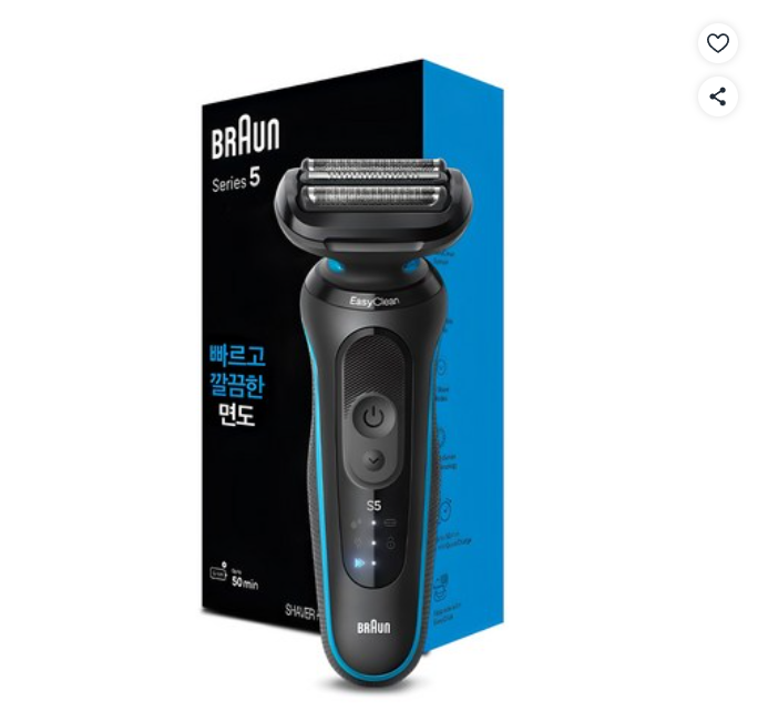 [쿠팡핫딜] BRAUN 시리즈 5 전기면도기 (83,000원/무료)